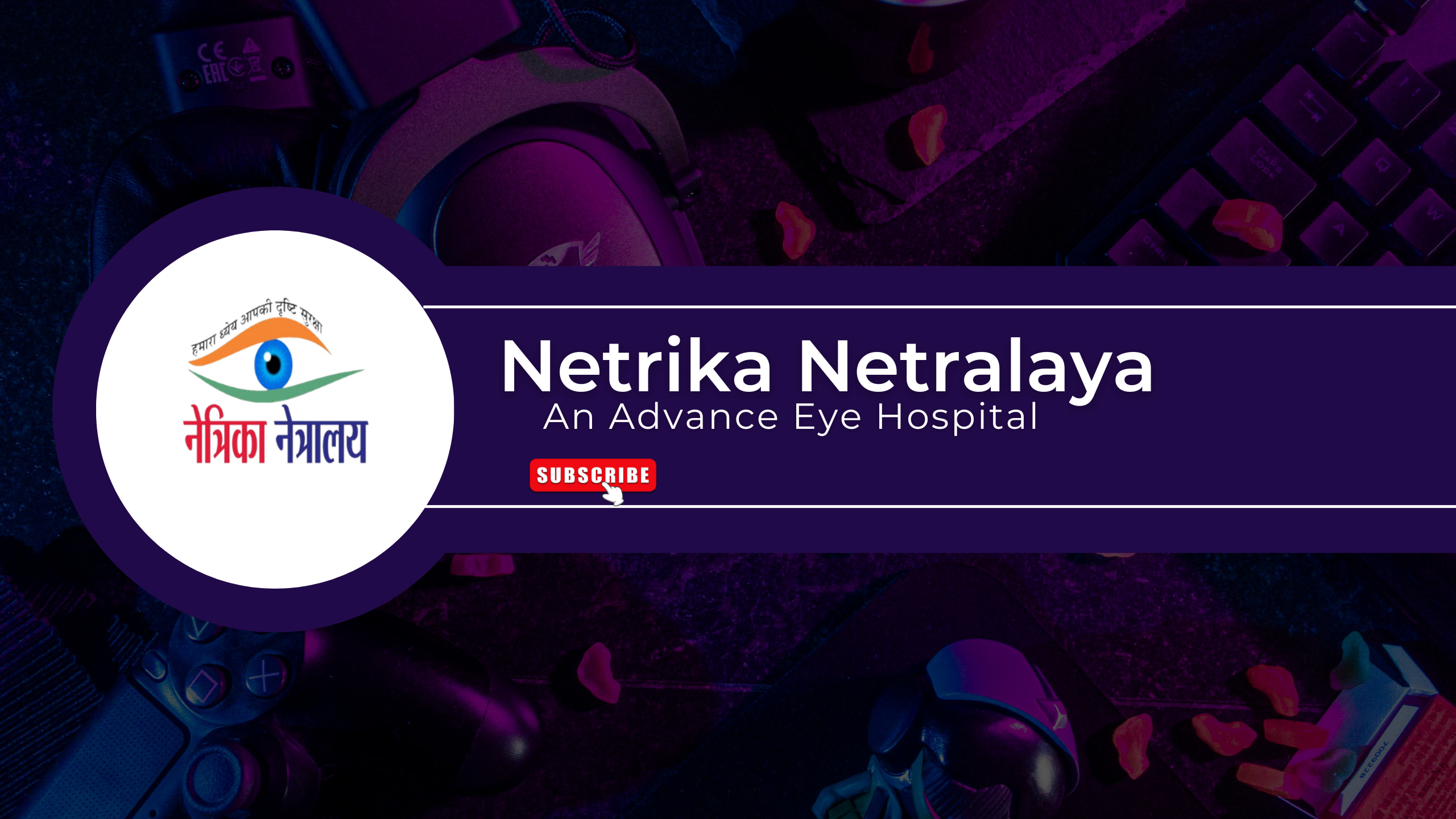 Netrika Netralaya